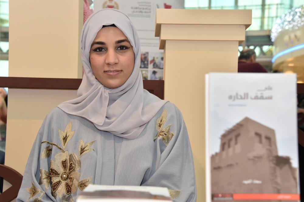 البنخليل: بدء فرز أعمال جائزة "الروائيين الشباب" قبل التحكيم