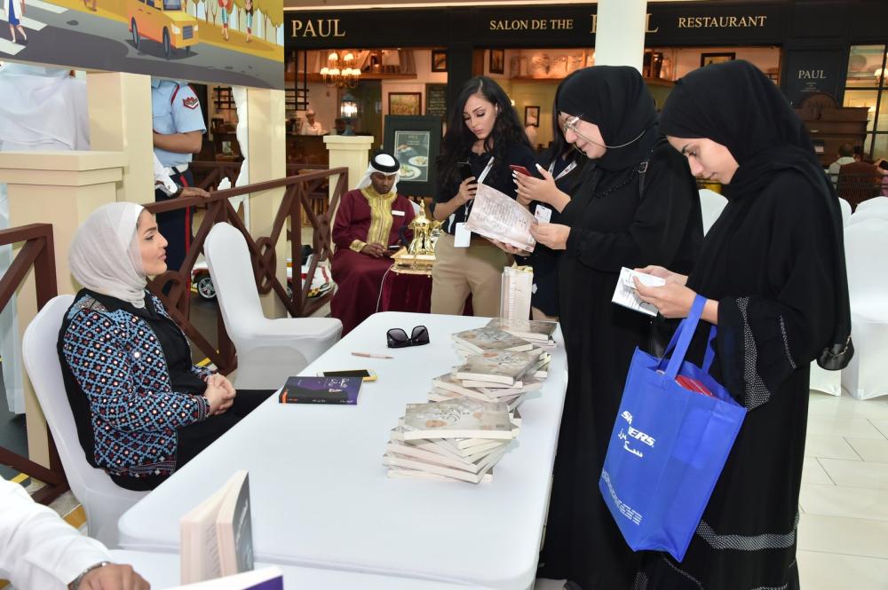 البنخليل: بدء فرز أعمال جائزة "الروائيين الشباب" قبل التحكيم