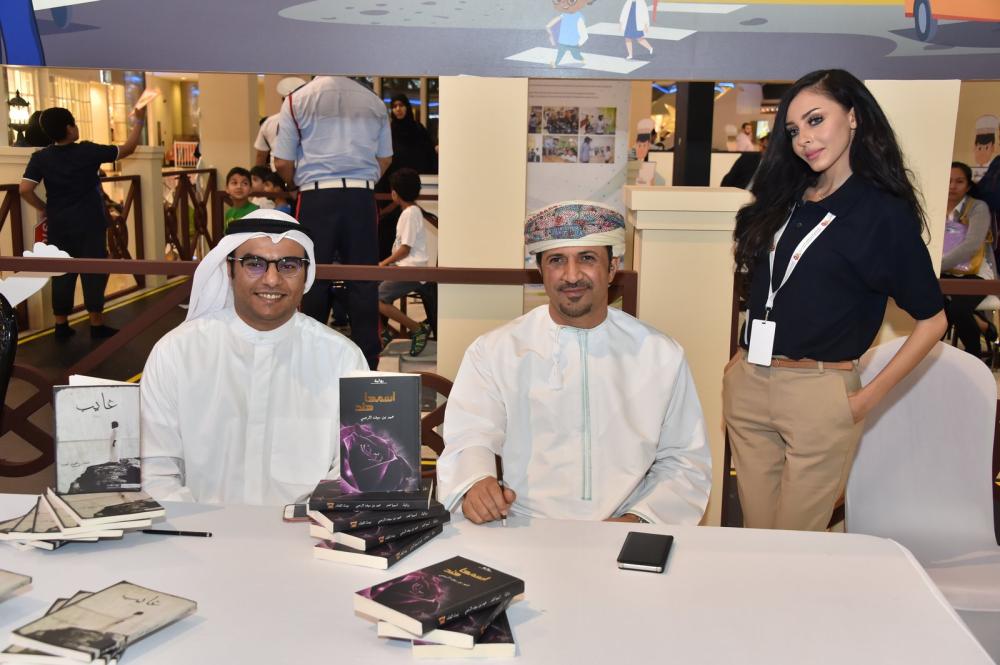 البنخليل: بدء فرز أعمال جائزة "الروائيين الشباب" قبل التحكيم