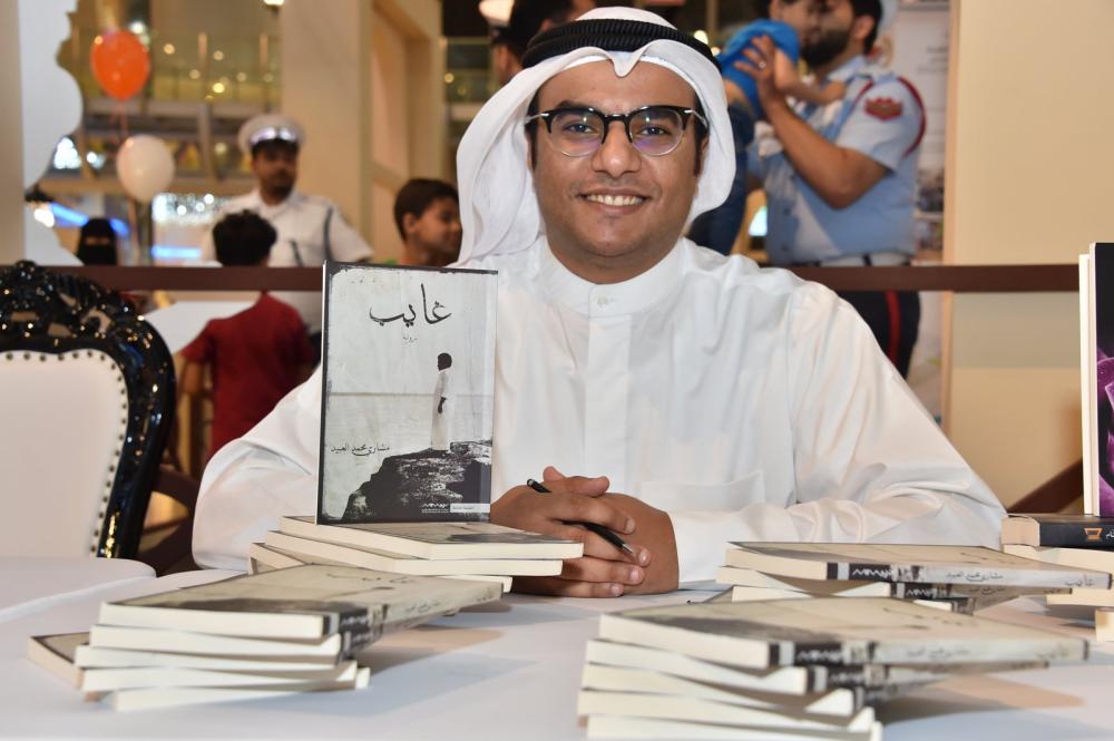 البنخليل: بدء فرز أعمال جائزة "الروائيين الشباب" قبل التحكيم