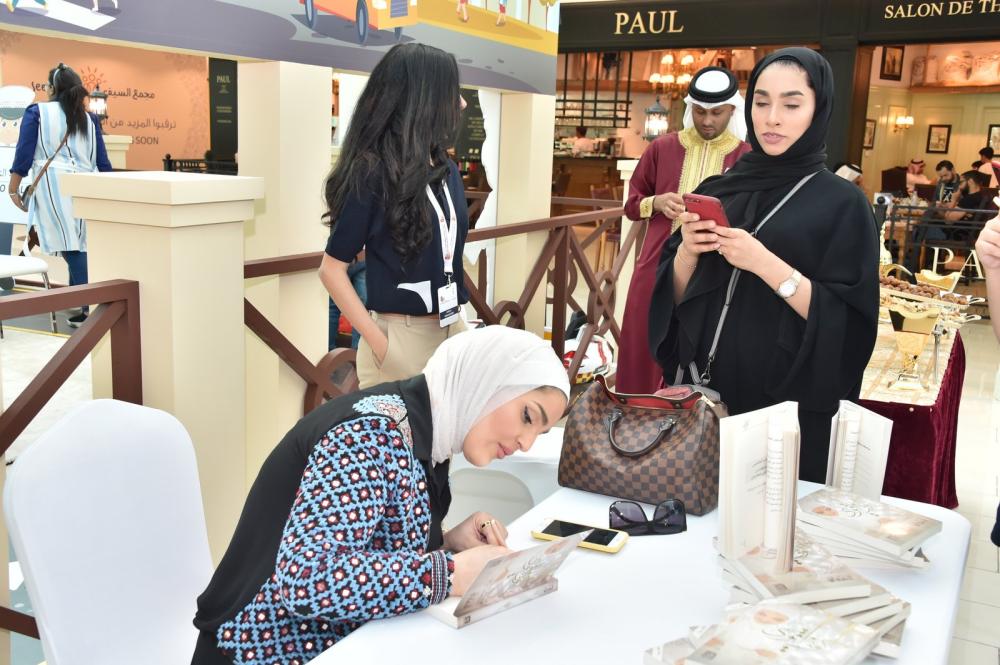 البنخليل: بدء فرز أعمال جائزة "الروائيين الشباب" قبل التحكيم