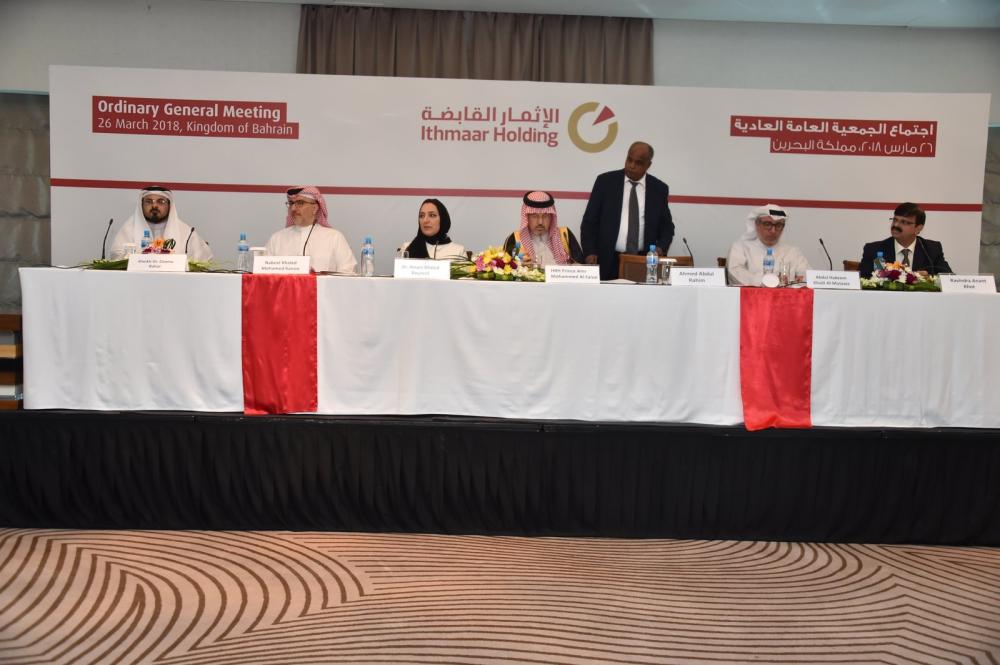 عمرو الفيصل: إنجازات "الإثمار" بـ2017 تمهد الطريق لمواصلة التحول الإيجابي