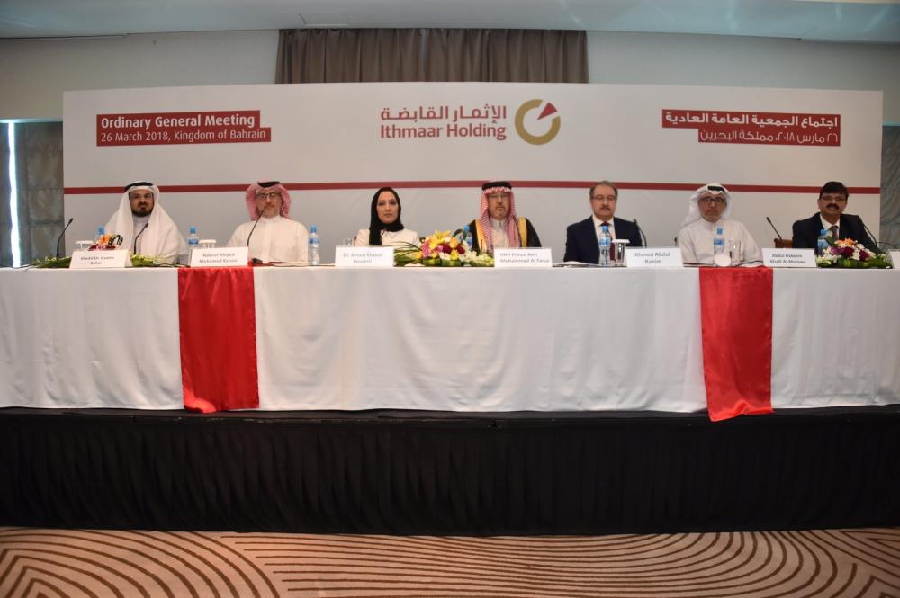 عمرو الفيصل: إنجازات "الإثمار" بـ2017 تمهد الطريق لمواصلة التحول الإيجابي