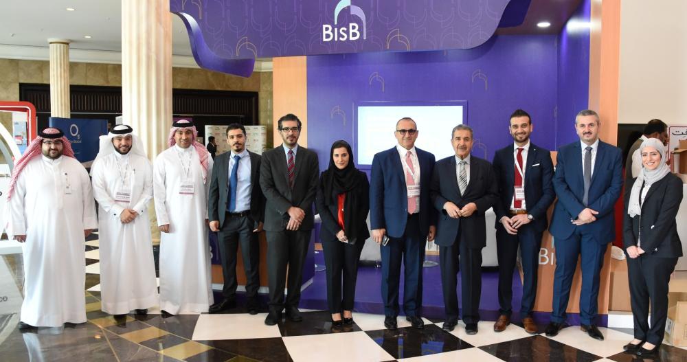 "البحرين الإسلامي" يدشن الموقع والتطبيق الإلكتروني للخدمات المصرفية الإلكترونية