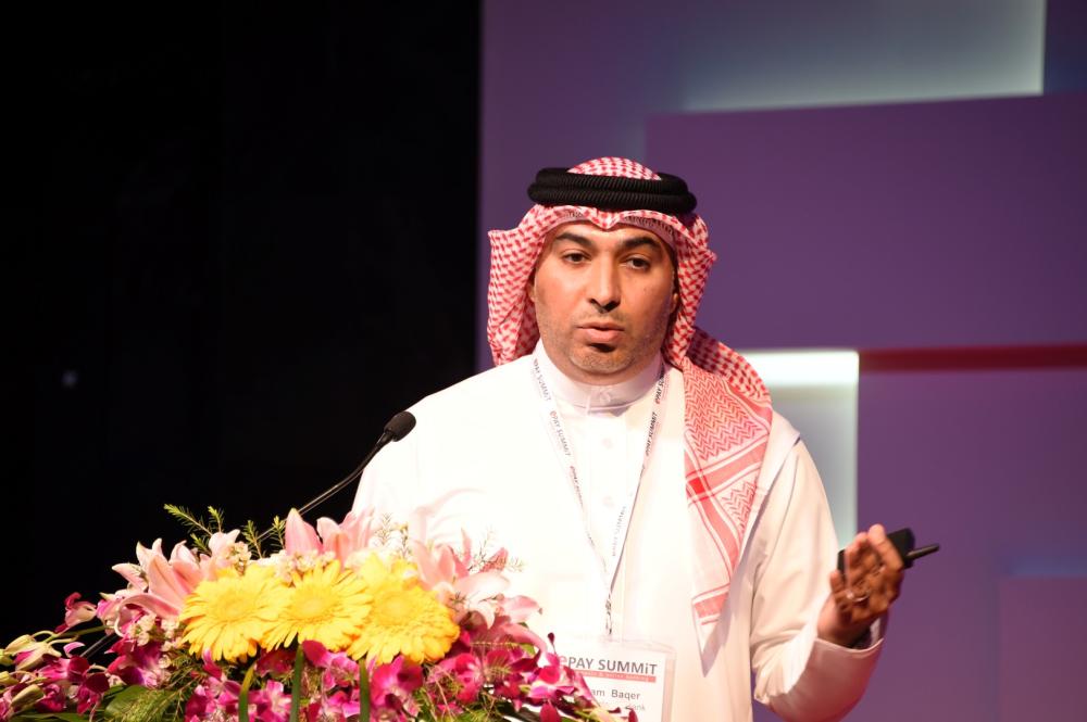 "البحرين الإسلامي" يدشن الموقع والتطبيق الإلكتروني للخدمات المصرفية الإلكترونية