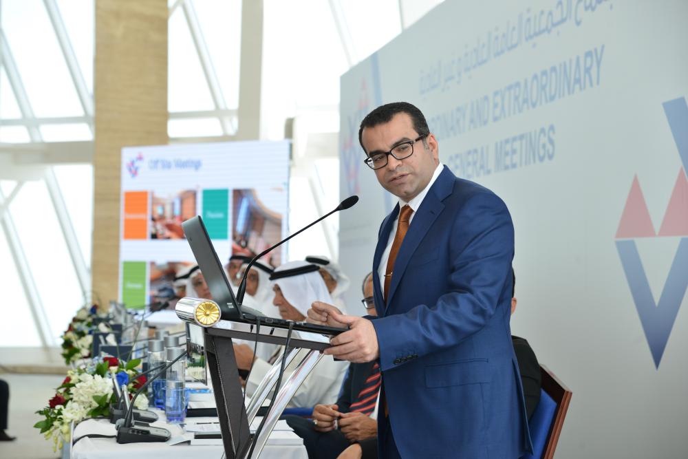 عمومية "تسهيلات البحرين" تقر توزيع أرباح نقدية بنسبة 50%