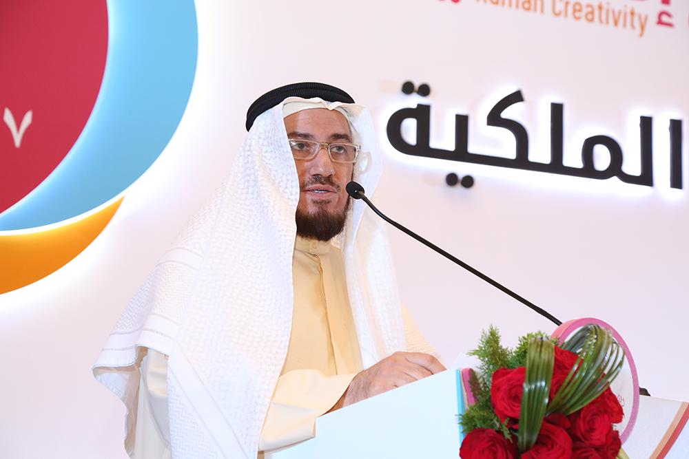 ناصر بن حمد: البحرين تميزت في تقديم العمل الإنساني بطرق إبداعية