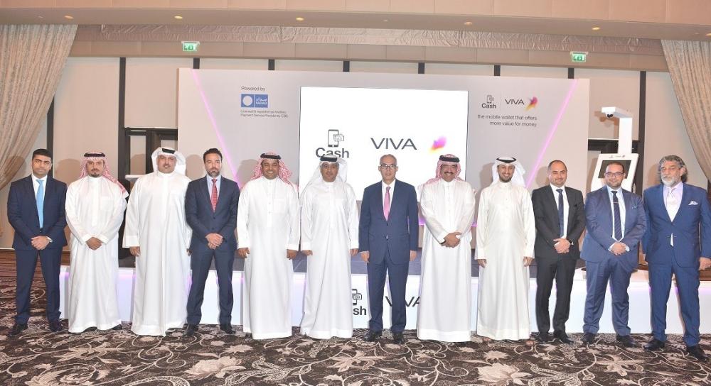 "VIVA" تطلق المحفظة الرقمية "VIVA Cash" الأكثر ابتكاراً وسهولة للموبايل بالبحرين