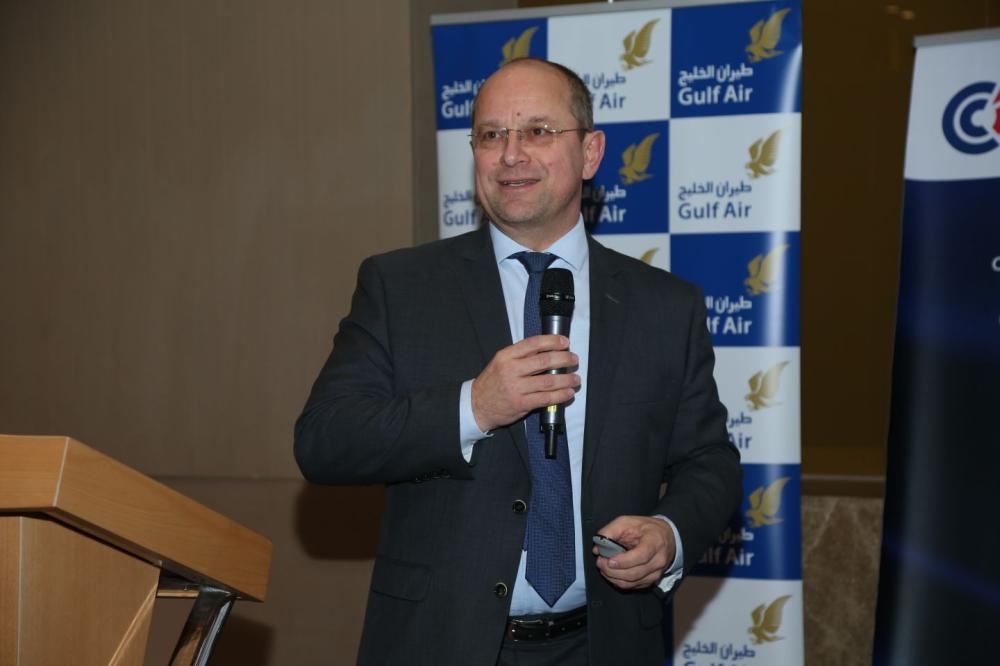 "ﺍﻟﺗﺟﺎﺭﺓ ﻭﺍﻟﺻﻧﺎﻋﺔ" ﺍﻟﻔﺭﻧﺳﻳﺔ ﺑﺎﻟﺑﺣﺭﻳﻥ تنظم فعالية بمشاركة طيران الخليج