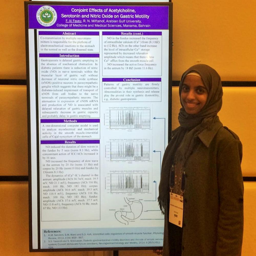 طالبة بـ"الخليج العربي" تقدم بحثاً بفيينا حول اعتلالات الهضم لمرضى السكري