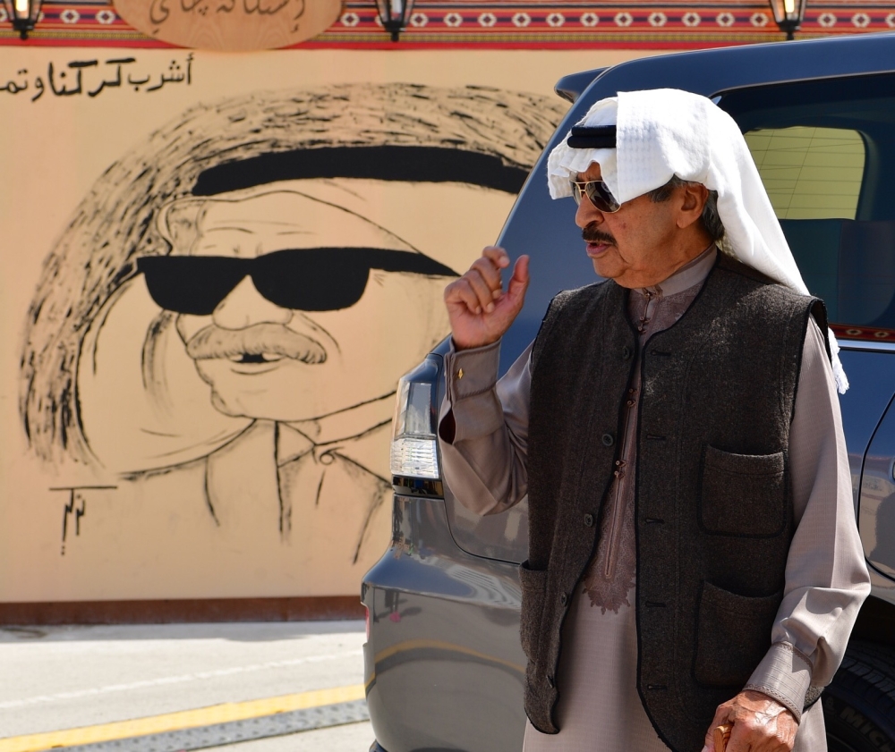 ربع مليون زائر في ختام فعاليات سوق البسطة