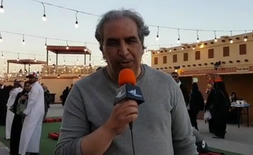 ربع مليون زائر في ختام فعاليات سوق البسطة