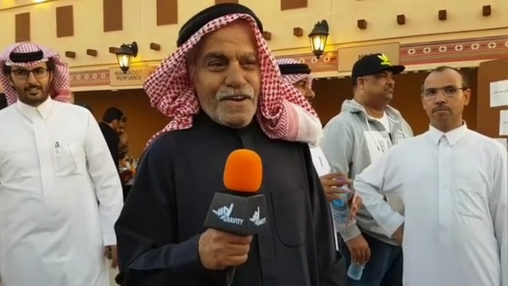 ربع مليون زائر في ختام فعاليات سوق البسطة