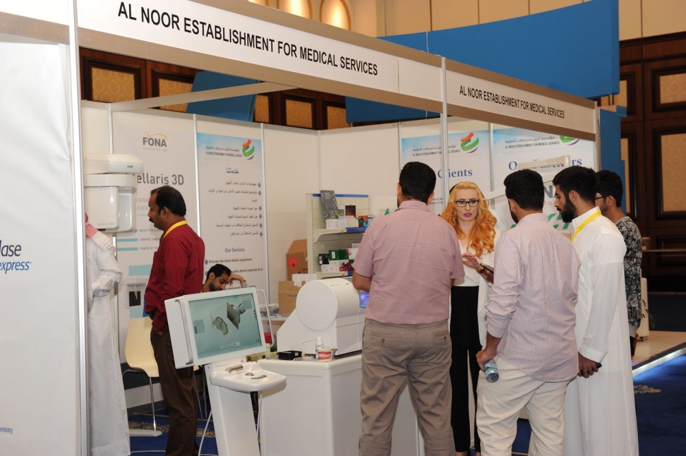 مؤتمر "حياة طبيب الأسنان DLS3 Bahrain 2018" يختتم أعماله بنجاح