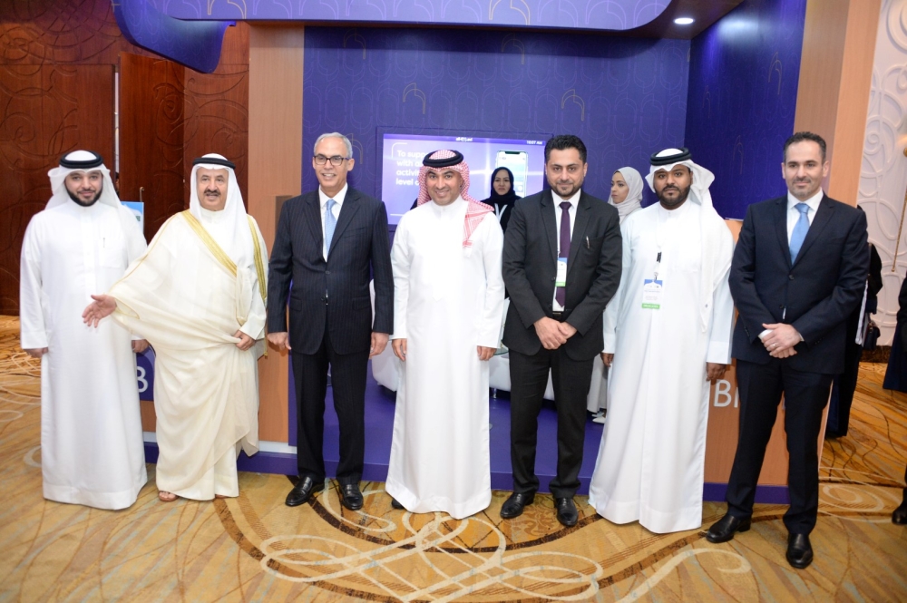 "البحرين الإسلامي" راعياً ذهبياً لمؤتمر "الأيوفي"