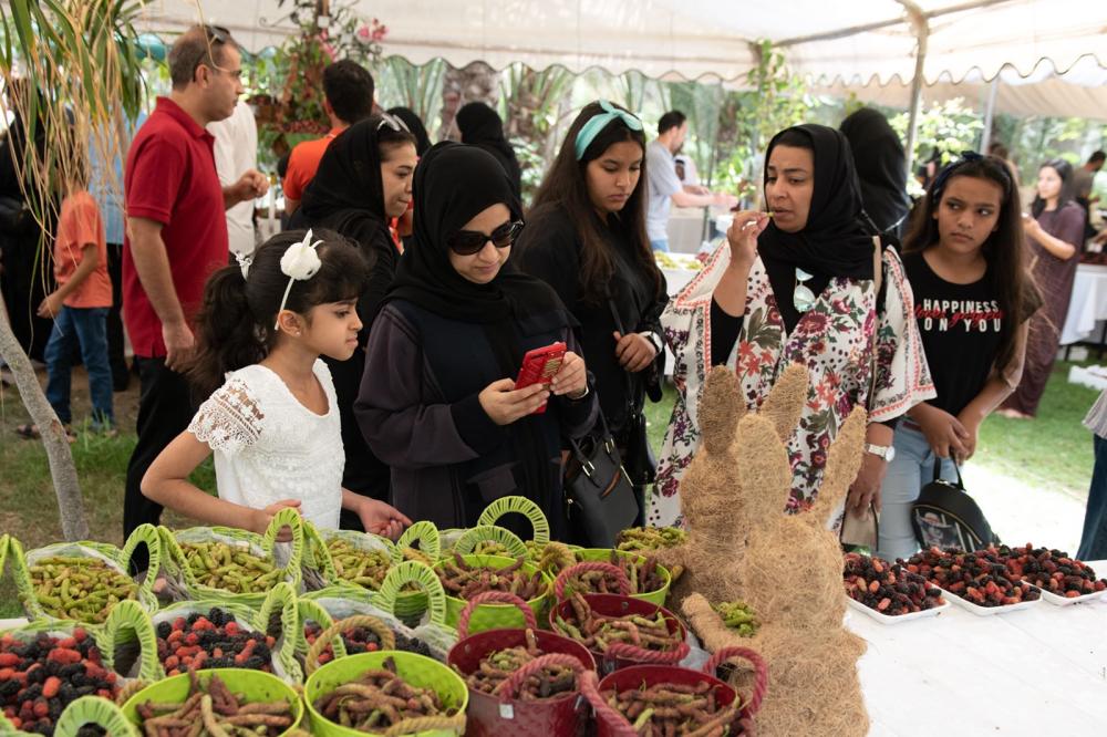 المزارعين البحرين سوق ‎سوق المزارعين