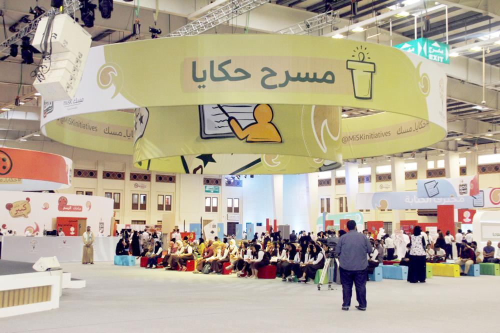 مشاركون: "حكايا مسك" أسست لجيل شبابي يهتم بسرد "قصة نجاحه"