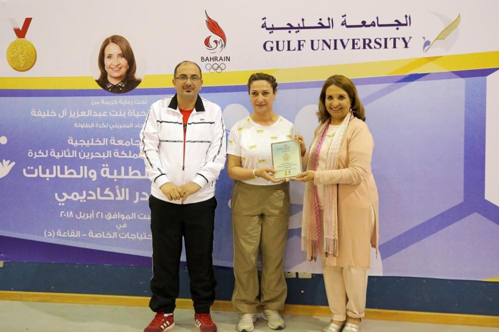 اختتام منافسات البطولة الثانية لكرة الطاولة للجامعات البحرينية