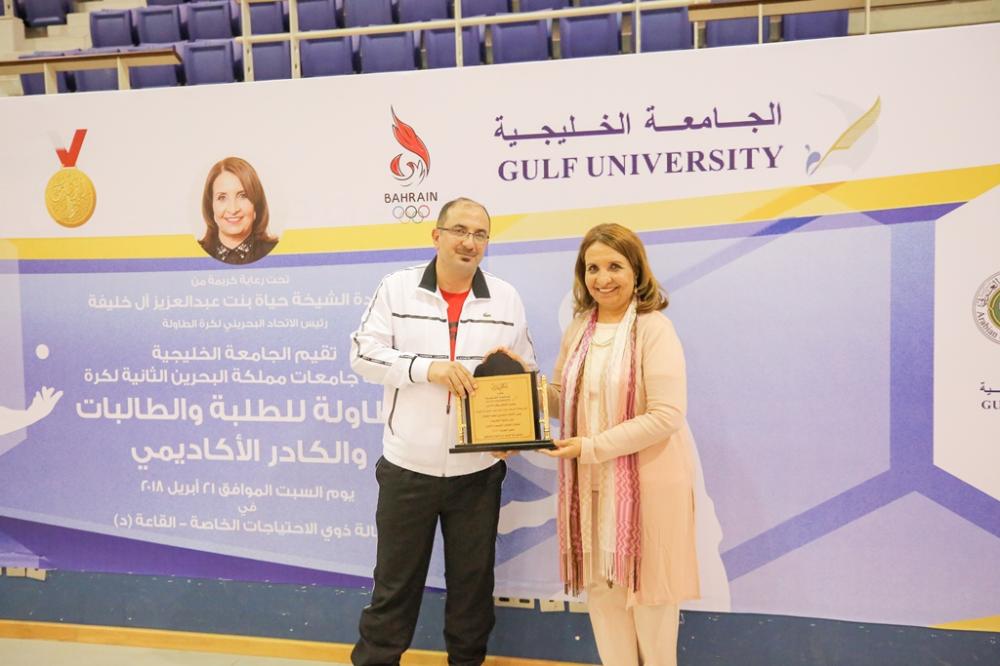 اختتام منافسات البطولة الثانية لكرة الطاولة للجامعات البحرينية