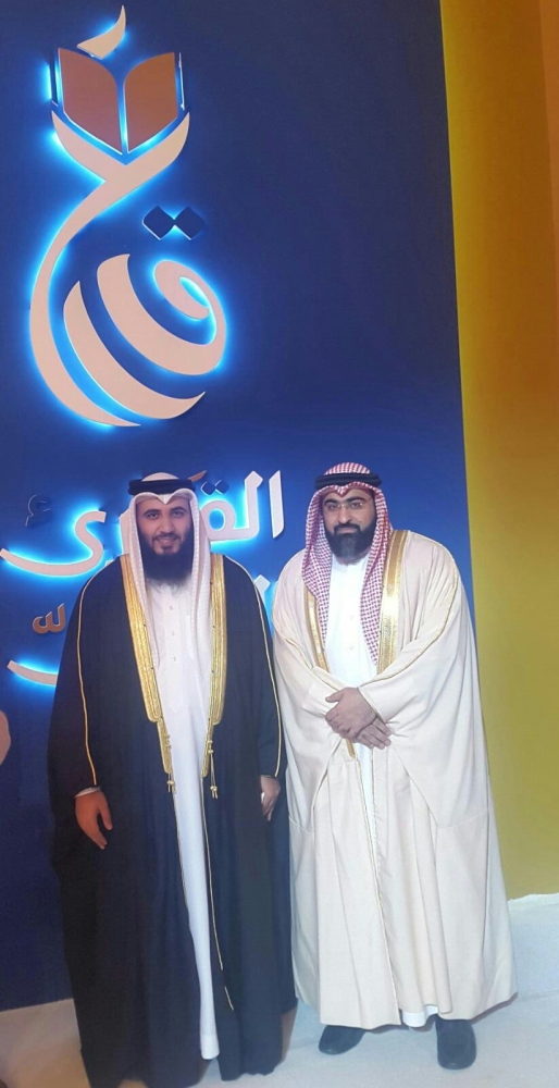 "خدمة القرآن الكريم" و"بن فقيه" يباركان فوز صلاح عمر بـ"القارئ العالمي"