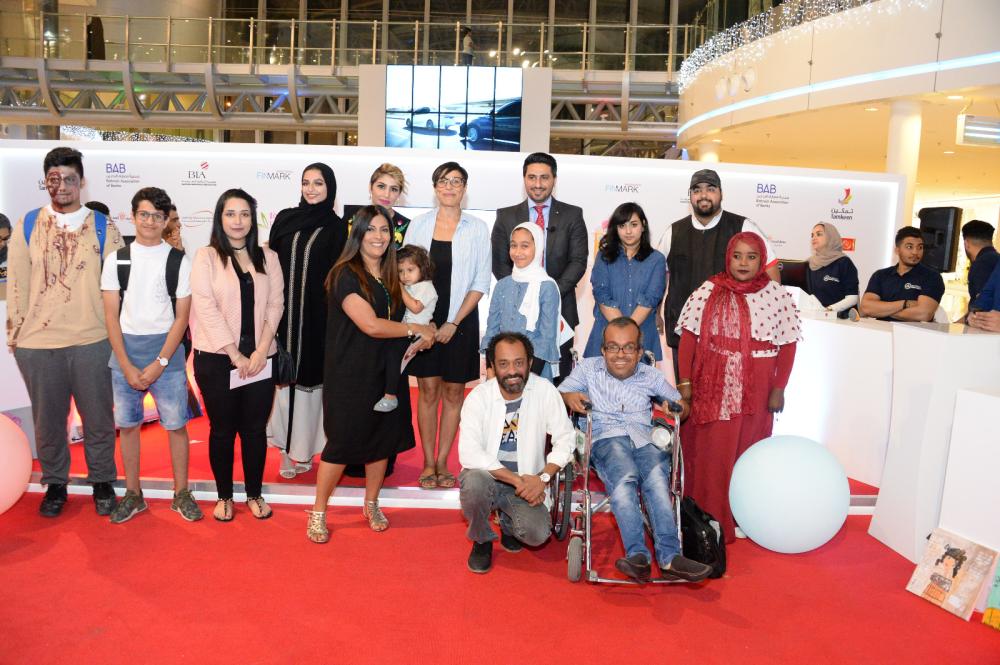 "باس" الأولى و"البحرين الوطني" ثانياً بـ"تحدي الرواد 2018"