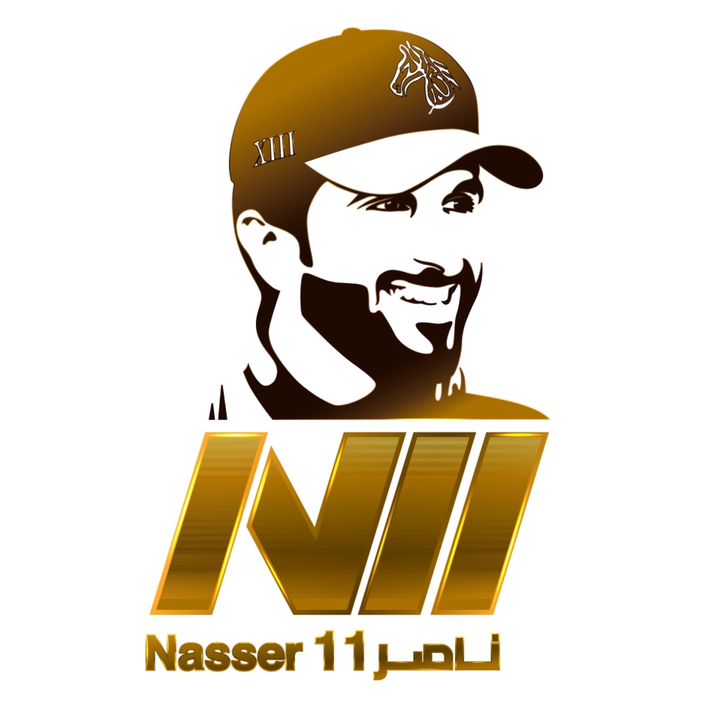 16 فريقاً يضعون اللمسات الأخيرة استعداداً لـ"ناصر 11"