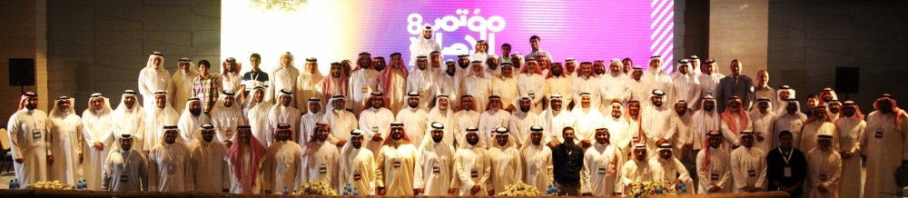 "الإصلاح" تتبنى الشراكة المجتمعية استراتيجية مستقبلية لعملها