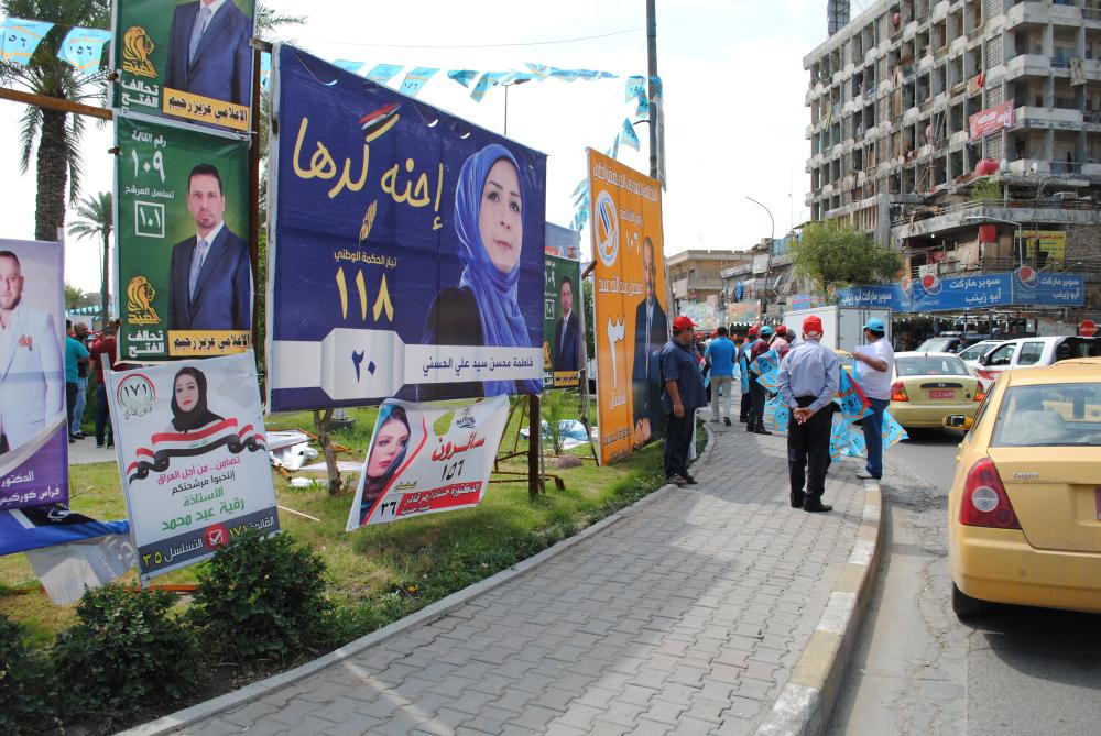 خطة أمنية لانتخابات العراق بمواجهة تصعيد "داعش"