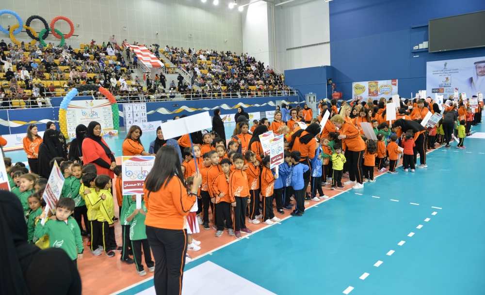 "الأولمبية" تدشن أكبر تجمع رياضي للأطفال على مستوى البحرين