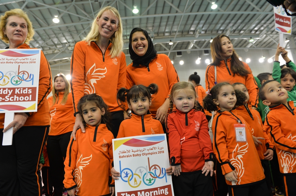 "الأولمبية" تدشن أكبر تجمع رياضي للأطفال على مستوى البحرين
