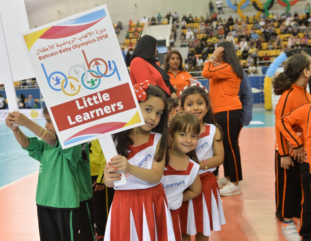 "الأولمبية" تدشن أكبر تجمع رياضي للأطفال على مستوى البحرين