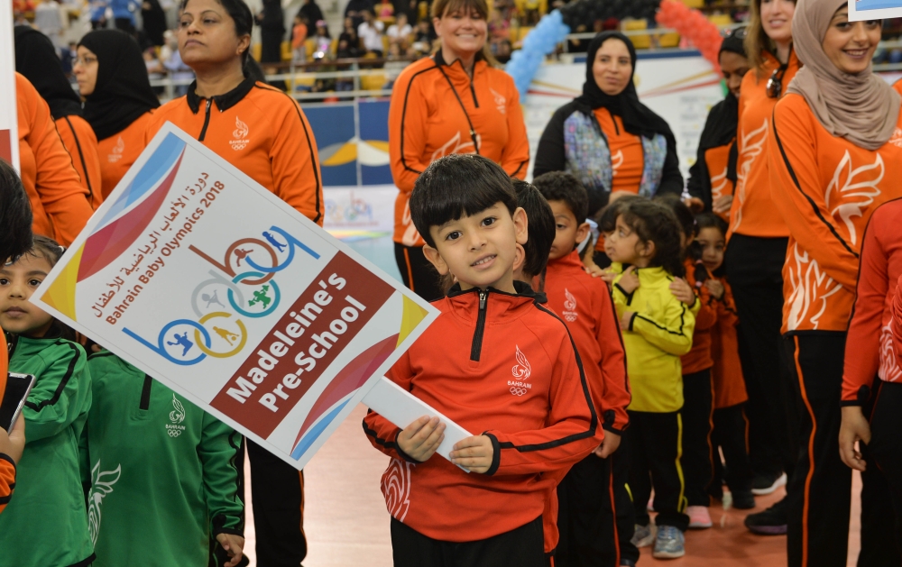 "الأولمبية" تدشن أكبر تجمع رياضي للأطفال على مستوى البحرين