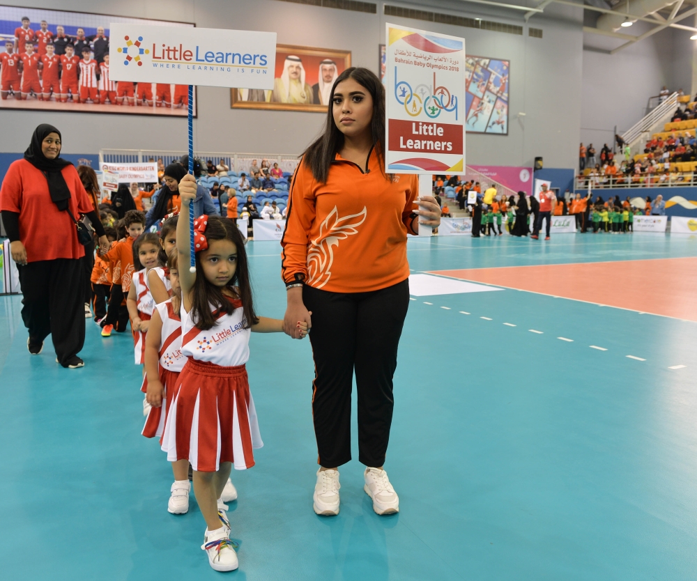 "الأولمبية" تدشن أكبر تجمع رياضي للأطفال على مستوى البحرين