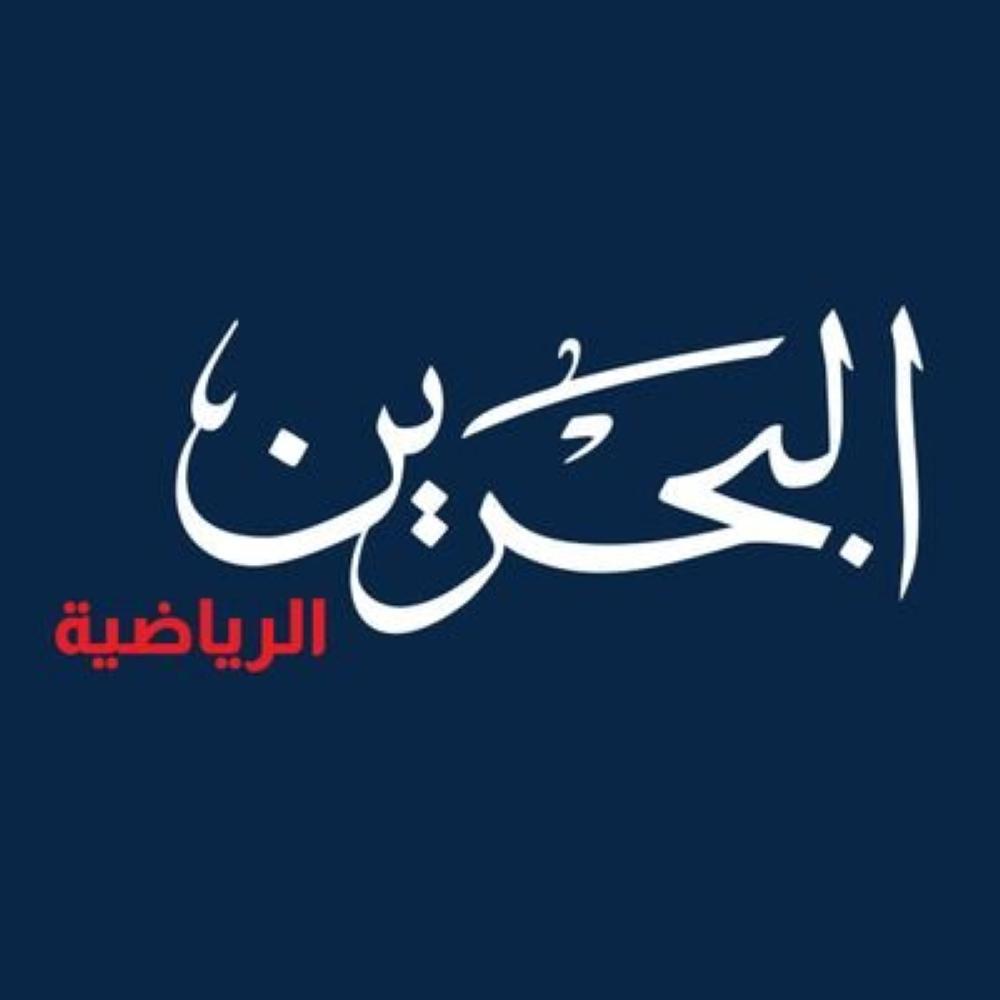 في ثاني أيام "الخليجية 38 لكرة السلة".. المنامة يفرط بفوز محقق أمام الشارقة الإماراتي