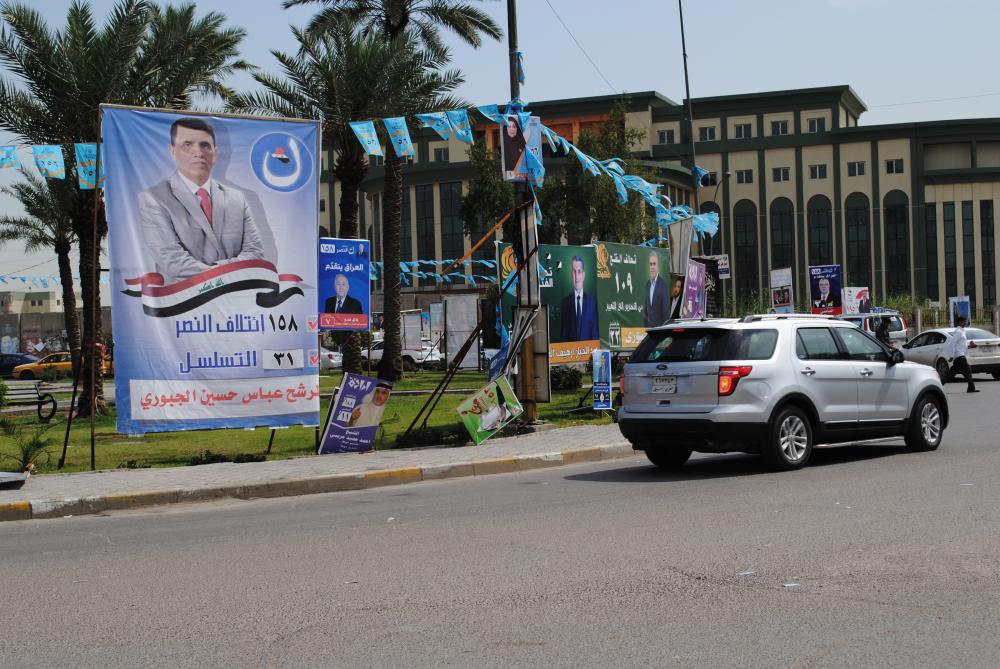 تصاعد الاغتيالات السياسية في العراق قبل أيام من الاستحقاق النيابي