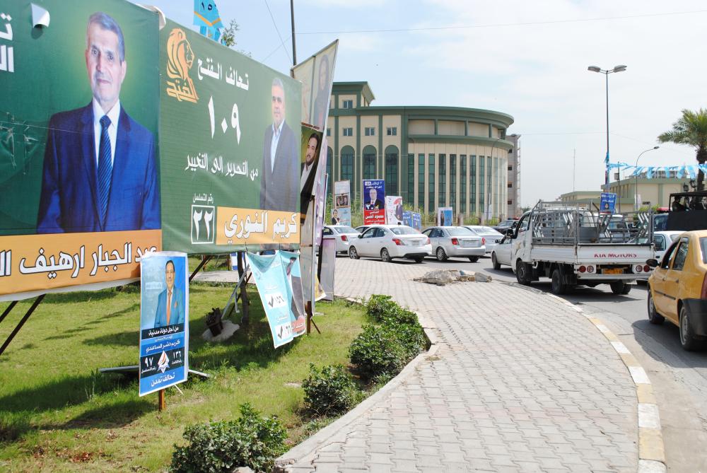 تصاعد الاغتيالات السياسية في العراق قبل أيام من الاستحقاق النيابي