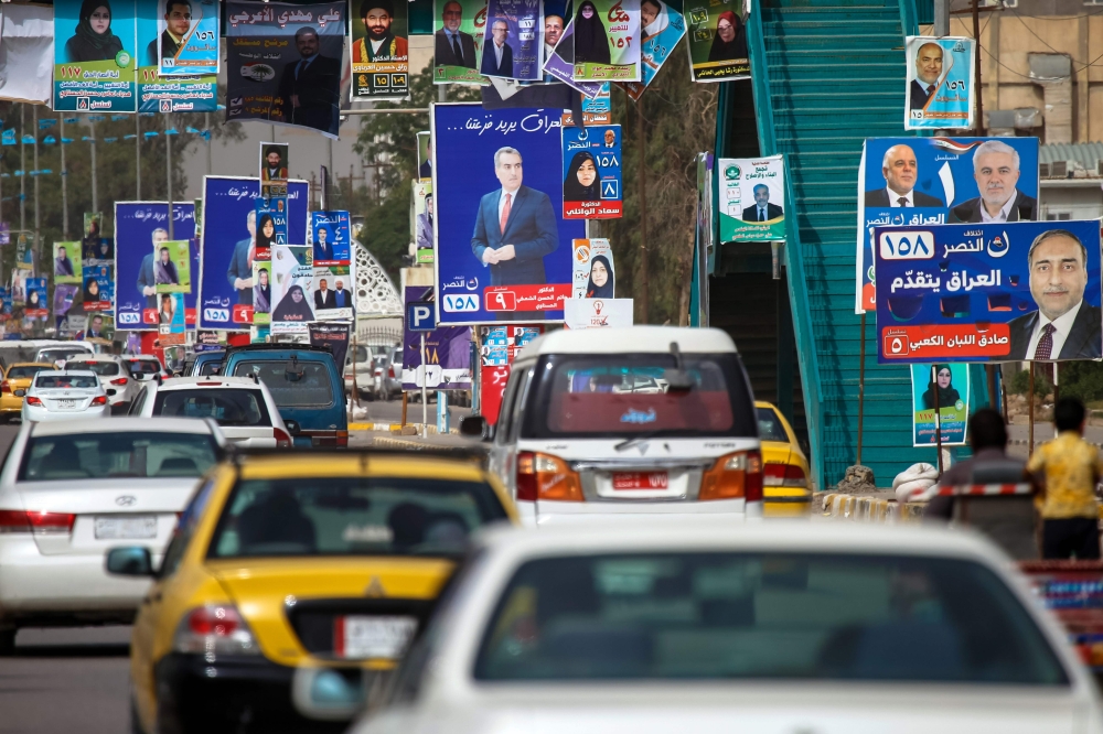 تصاعد الاغتيالات السياسية في العراق قبل أيام من الاستحقاق النيابي