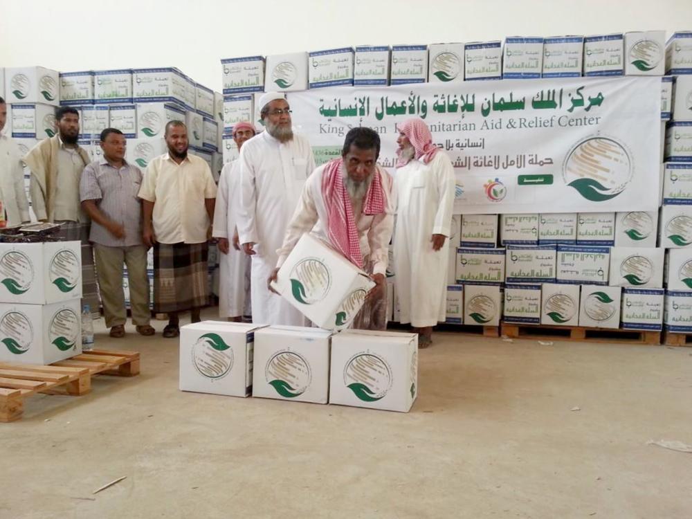 سفير السعودية باليمن في حوار لـ "الوطن": لن نسمح لإيران باختطاف اليمن وسنقطع يدها كلما امتدت للعرب