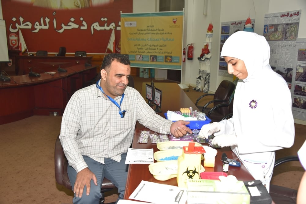 بلدية "الجنوبية" تنظم فعالية "صحتك مسؤوليتك"