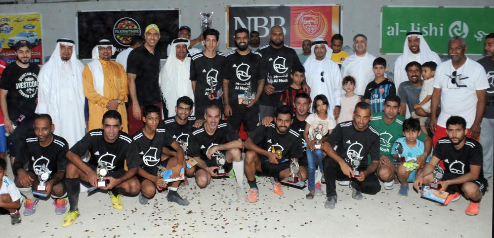 "البحرين الوطنى" بطلاً لدورة السقية الرمضانية للقدم