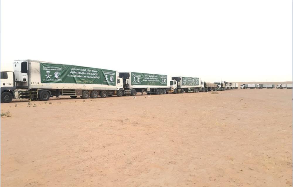 مطار الحديدة في قبضة "القوات الشرعية"