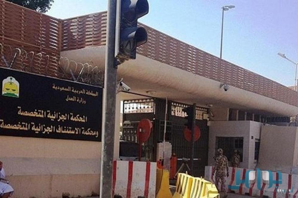 السعودية: السجن 9 سنوات لمدان بالتستر على شقيقه المطلوب