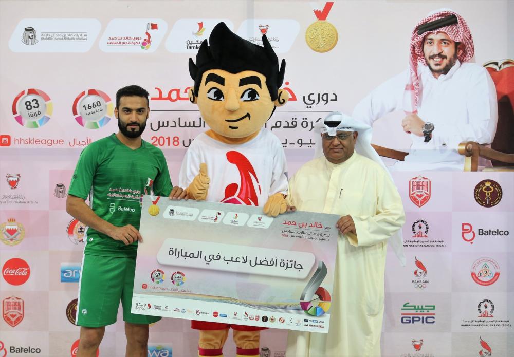 نجومية ثانية للاعب أبوصيبع حسين الملك