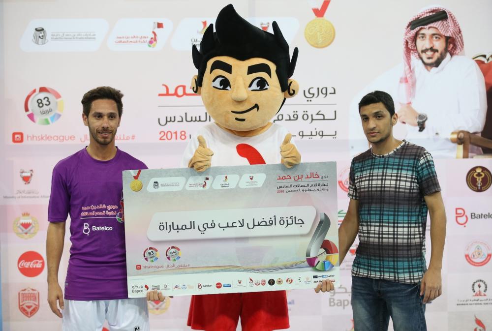 سداسية لاعب داركليب يعقوب تتوجه بجائزة أفضل لاعب