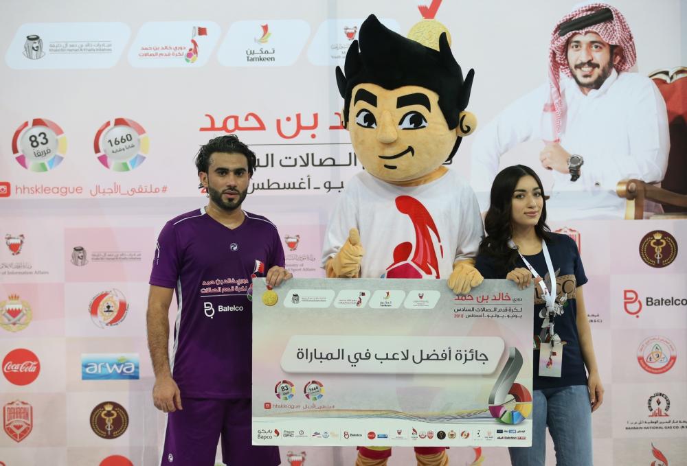 لاعب باربار سيد موسى يحصد النجومية