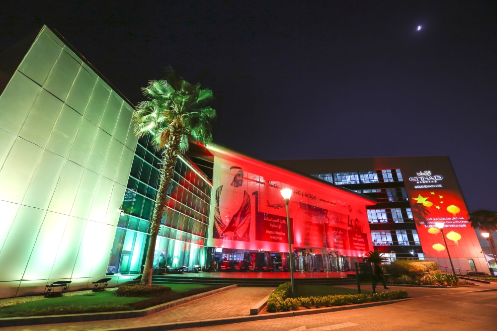 الاتحاد للطيران تحتفي بزيارة الرئيس الصيني  بأنشطة ثقافية