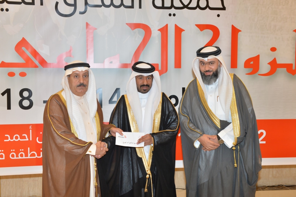 المحرق الخيرية تنظم الزواج الجماعي الثالث للعام 2018