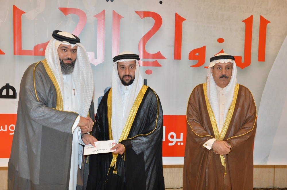 المحرق الخيرية تنظم الزواج الجماعي الثالث للعام 2018