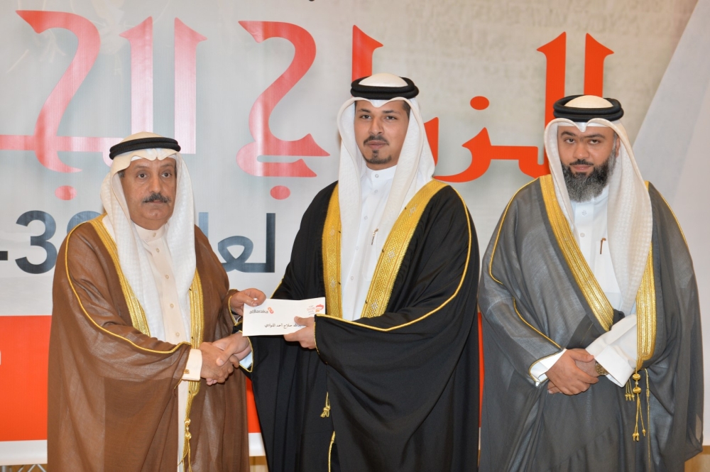 المحرق الخيرية تنظم الزواج الجماعي الثالث للعام 2018