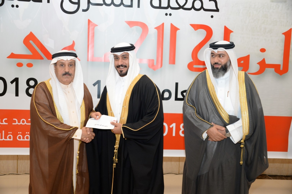 المحرق الخيرية تنظم الزواج الجماعي الثالث للعام 2018